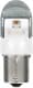 Автолампа Osram PY21W BAU15s 2 W 7557YE02B