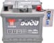 Акумулятор Yuasa 6 CT-52-R YBX 5000 YBX5063
