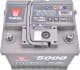 Акумулятор Yuasa 6 CT-52-R YBX 5000 YBX5063