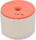 WA9732 WIX Filters Воздушный фильтр