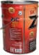 ZIC ATF Multi HT (20 л) трансмісійна олива