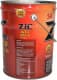ZIC ATF Multi HT (20 л) трансмісійна олива