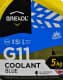 Brexol G11 синий -32 °C, 5 л (ANTF021) готовый антифриз