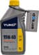 Yuko Dynamic 15W-40 (1 л) моторна олива