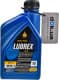 Lubrex Brake Fluid DOT 4 гальмівна рідина (1 л)