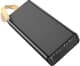 Повербанк Borofone BJ18 Coolmy 20000 mAh