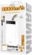 Повербанк Wekome WP-269 60000 mAh 22.5 Вт