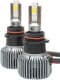 Автолампа Prime-X R Pro P13W 45 W 36363