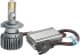 Автолампа Prime-X R Pro H7 45 W 36369