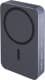 Повербанк Gelius Nexus 10000 mAh 20 Вт
