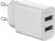 Сетевое зарядное устройство Gelius Simple GP-HC059 100447 12 Вт