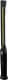 Кемпинговый фонарь Behr Hella 2XM357300-201