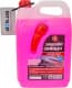 Омивач скла GNL Screenwash зимовий -22 °С bubble gum (4 л)