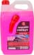 Омивач скла GNL Screenwash зимовий -22 °С bubble gum (4 л)