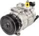 DCP32045 Denso Компресор кондиціонера