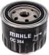 OC 384 Mahle Оливний фільтр