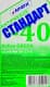 МФК Standart Active Green G11 зелений -32 °C готовий антифриз