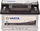 Акумулятор Varta 6 CT-70-R Black Dynamic 570144064