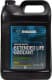 Mazda Long Life Coolant зеленый концентрат антифриза