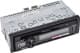 Магнітола Pioneer MVH-S120UB