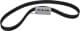 13568YZZ14 Toyota / Lexus / Daihatsu Ремень ГРМ