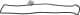 1121446011 Toyota / Lexus / Daihatsu Прокладка клапанной крышки