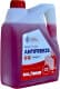 Maximum Anti-Freeze G12 червоний -33 °C готовий антифриз