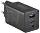 Мережевий зарядний пристрій Brevia ePower 44065GDCUB 65 Вт