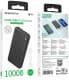 Повербанк Borofone BJ55 Graceful 10000 mAh