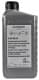 VAG Double Clutch Transmission Fluid G 052 182 трансмісійна олива