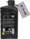 Mazda Brake Fluid DOT 4 ABS гальмівна рідина (1 л)