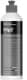 Полироль для фар Koch Chemie Headlight Polish 2 Hlp 2
