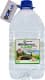 Омивач скла Zollex Windshield Cleaner літній без запаху (5 л)