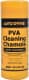 Серветка Auto Drive AD0210 PVA 43х32 см