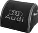 Сумка-органайзер Sotra Medium Grey Audi в багажник ST-006011-XL-Grey