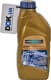 Ravenol ATF Dexron VI трансмиссионное масло