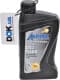 Alpine DSG fluid трансмісійна олива