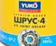 Смазка Yuko ШРУС-4 пластичная