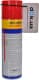 Очисник карбюратора ABRO Carb & Choke Cleaner CC-220-R 340 мл