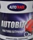 AutoTrade Autobit бітумний чорний (2,4 кг) антикор