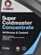 Comma Super Coldmaster G11 синий 5 л (SCA5L) концентрат антифриза