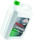Beg-Line Master G11 зеленый -24 °C, 5 л (BL277724) готовый антифриз