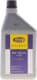 Масло компрессорное Magneti Marelli POE 100 Oil + UV (1 л)