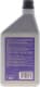 Масло компрессорное Magneti Marelli POE 100 Oil + UV (1 л)