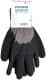 Перчатки рабочие Goodview Protective Glove трикотажные черный + серый