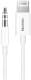 Кабель Remzona CJL1-01WT Apple Lightning - 3.5 (Male) 1 м