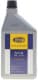 Масло компрессорное Magneti Marelli PAO 68 OIL + UV (1 л)