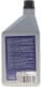 Масло компрессорное Magneti Marelli PAO 68 OIL + UV (1 л)