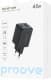 Сетевое зарядное устройство Proove Pocket GaN WCPG45110001 45 Вт