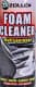 Очисник салону Zollex Foam Cleaner 200 мл (ZC-133)